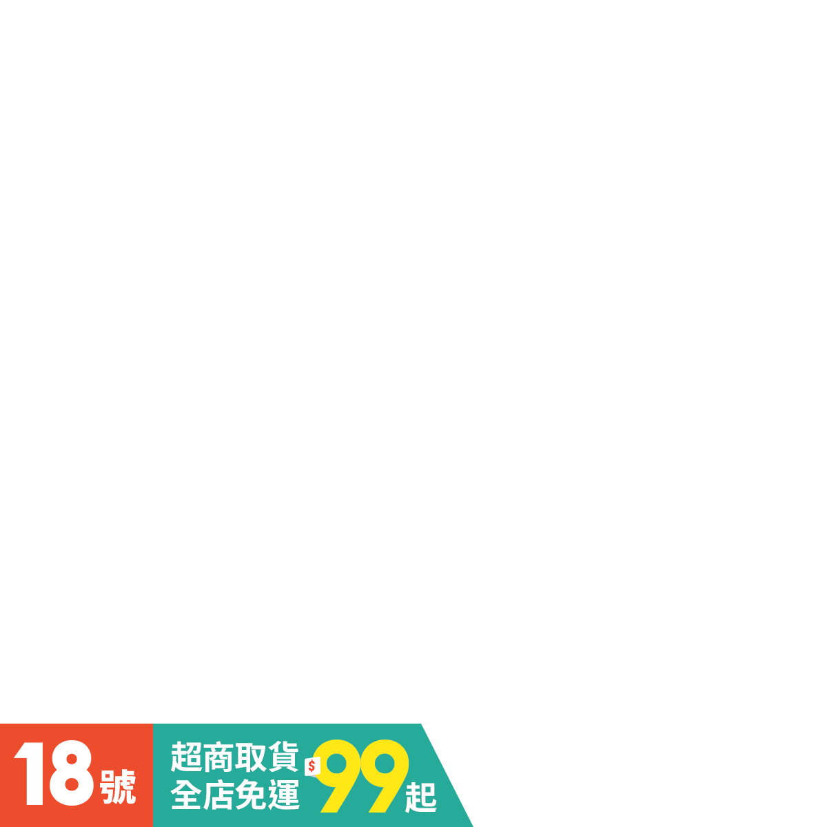 限定製作】 kokoroゴム製減速帯 ハンプ 減速くん ＴＹＰＥ４ ３Mセット コンクリート用