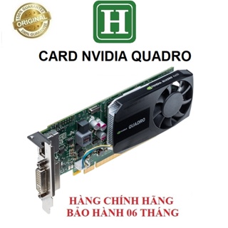顯卡 Nvidia Quadro 410、600、K420、K600、K620、K1200,正品機拆,