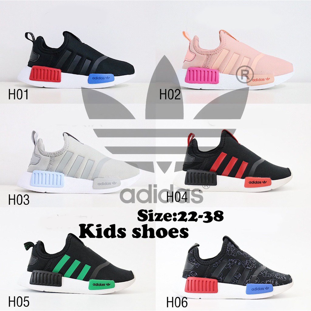Adidas nmd 016 55c store nino