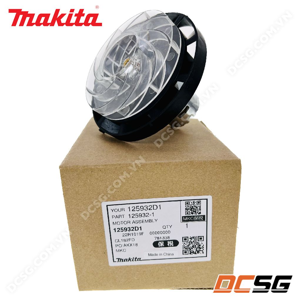 Makita DCL182 18V 電池供電吸塵器電機 125932-1 直流