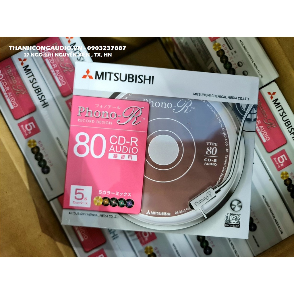 05 件套 MITSUBISHI Phono Audio 白色 CD 方坯 2X - 48X - 音樂錄音專家 - 全密