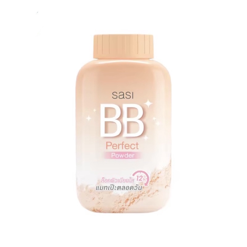 Sasi Thai 家用散粉提拉遮瑕 BB 完美粉餅 60g