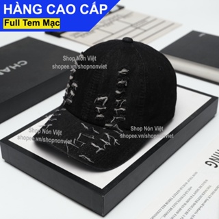 [A6] Jean Cap Torn Design 純黑色垂直形狀高級時尚適合所有尺寸的頭/油漆帽