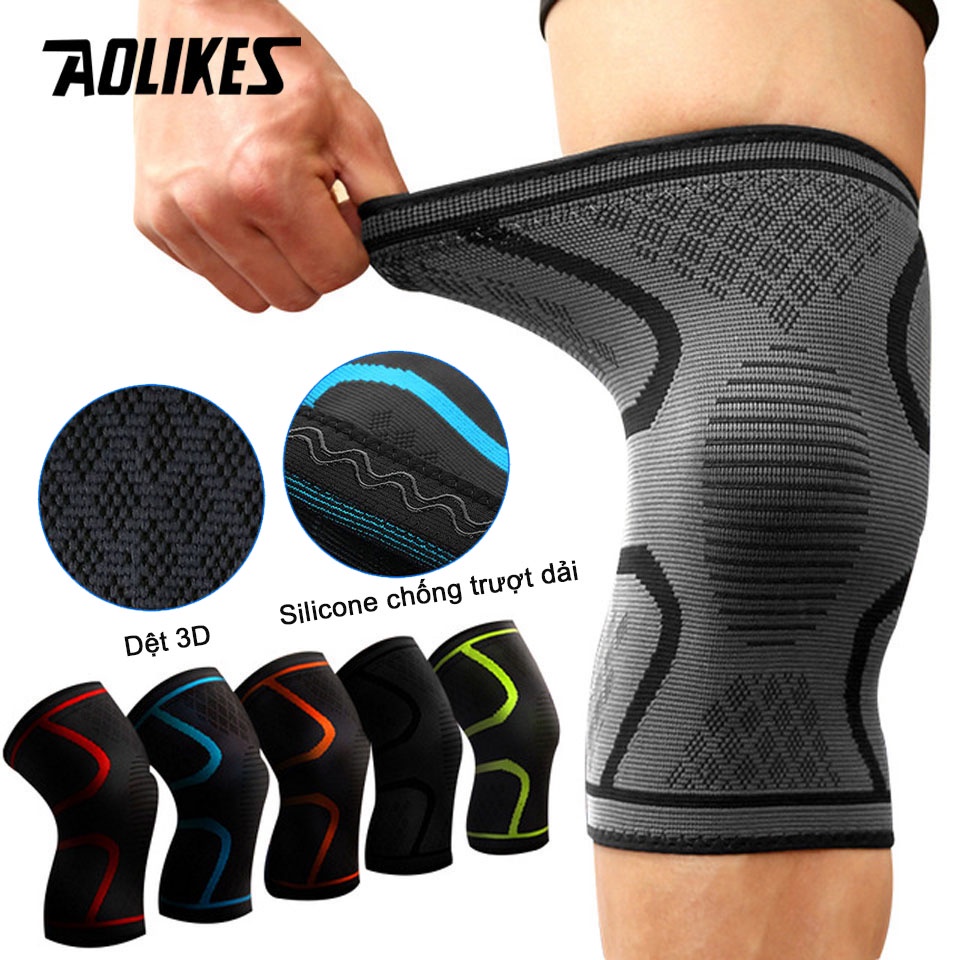 Aolikes 彈性護膝運動跑步籃球護膝齒輪髕骨支撐護膝 7718(1 件)