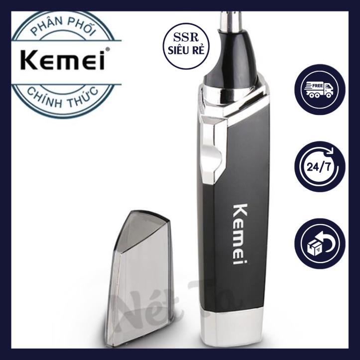 Kemei Km-6512 Aa 方便電池鼻毛修剪器 1 次 - (LA4358)
