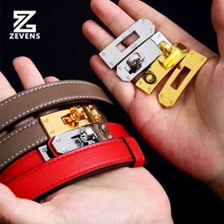 愛馬仕款式皮帶扣風衣釦 手工DIY皮革皮具五金箱包鎖釦 掛鍍高檔品質