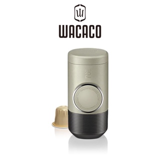 Wacaco Minipresso NS-2 手持式咖啡機