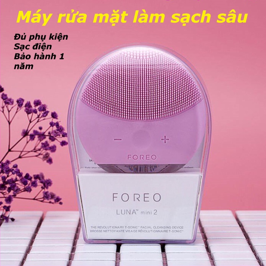 Foreo Luna Mini 2 洗面奶 - 高級面部按摩機