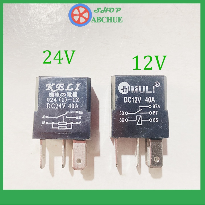 繼電器汽車空調5腳12v 40A或24V 40A黑色