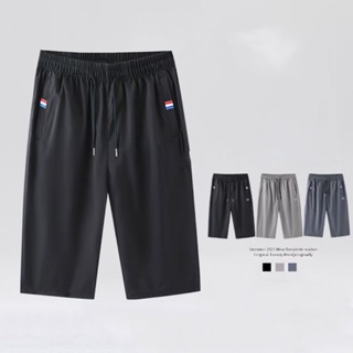 【M-5XL】大尺碼簡約休閒短褲時尚寬鬆夏季運動褲五分褲