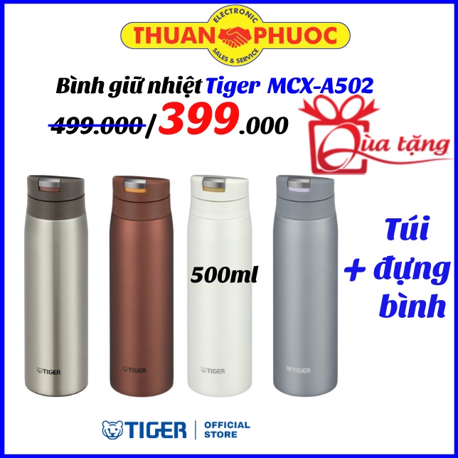 Tiger MCX-A502 500 毫升不銹鋼保溫瓶 - 正品 - 免費手工瓶袋。