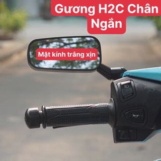 H2C 摩托車後視鏡正品白色玻璃安裝支架