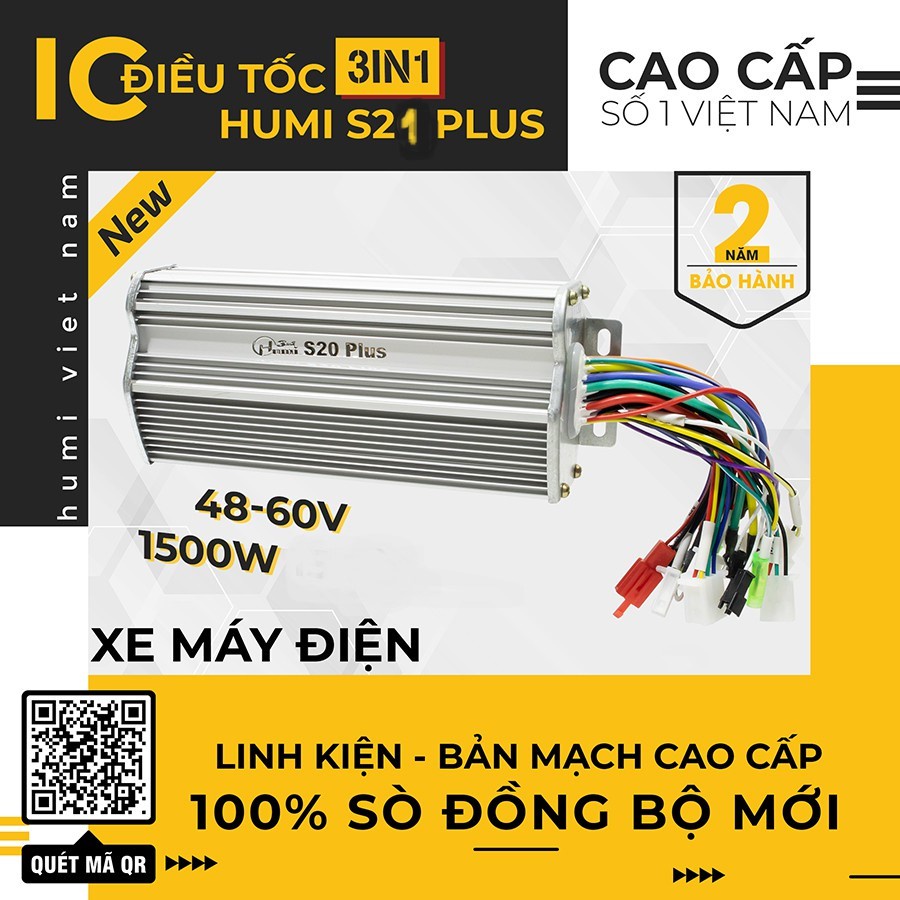 Ic 2000W 1500W 1000W 500W 350W 用於電動自行車 HUMI S21 Plus 電動摩托車