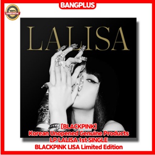 [BLACKPINK] 韓國未開封正品 LP LALISA 1st SINGLE BLACKPINK LISA 限量版