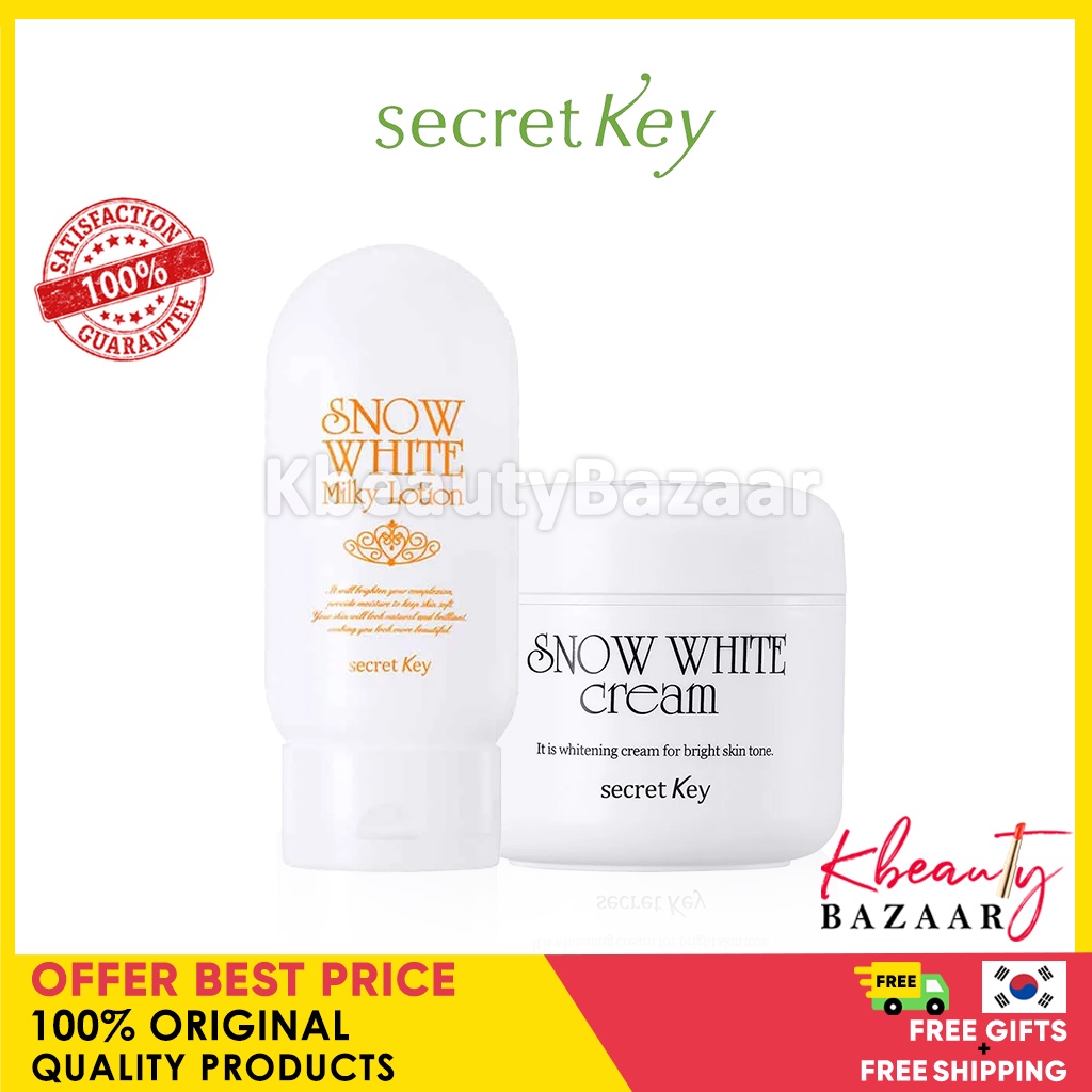 [SECRET Key] - 白雪公主乳液 120g, 白雪公主霜 50g - 最佳韓國化妝品 + 贈品