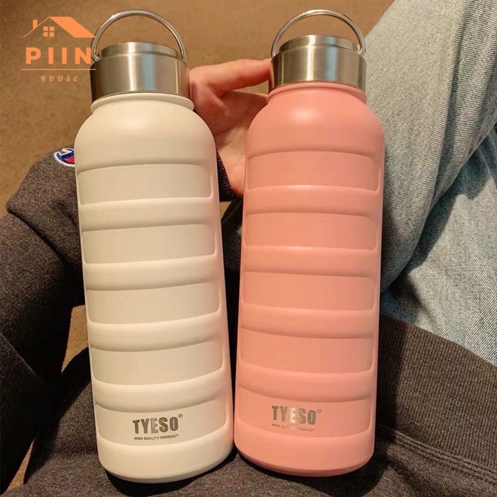 帶吸管的保溫瓶,無水污垢尺寸 750ml / 1000ml 304 不銹鋼芯 6-12 分鐘 - PIIN HOUSE