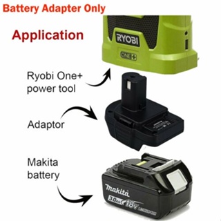 Makita 18V 電池適配器到 Ryobi 18V 模壓底座 (MT20RNL)