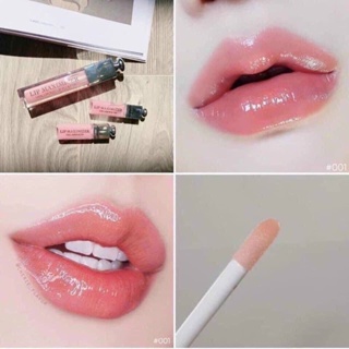 Dior Addict Lip Maximizer 001 法國潤唇膏 2ml
