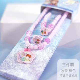 臺灣出貨 現貨 冰雪奇緣 迪士尼公主 正版 艾莎 雪寶 安娜 珍珠手鍊+項鍊兒童髮飾 首飾 飾品 生日禮物 禮盒組 特價