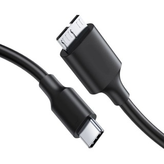 移動硬碟數據線3.0手機充電線type-c/usb3.0/micro-b HDD SSD線