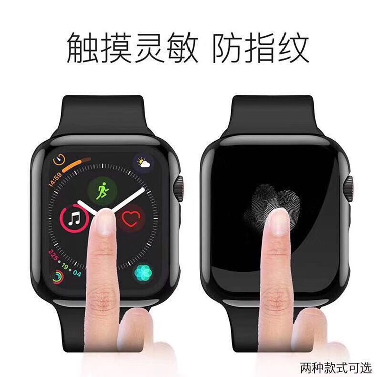 [cod]蘋果手錶膜apple watch 1/2/3/4保護殼360全包強化玻璃殼保護殼