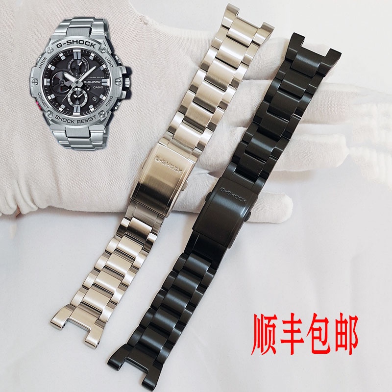 現貨  卡西歐G-SHOCK錶帶鋼鐵之心原裝GST-W300/400G/B100/S310鋼帶替換