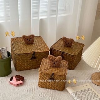 桌面收納籃✨ ins復古小熊編織收納筐家用日式草編籃子零食化妝品在桌面收納盒