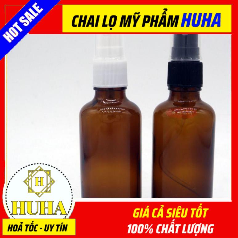 噴霧瓶 [15ml,20ml,30ml,50ml,100ml] 玻璃瓶噴霧香水, 化妝品