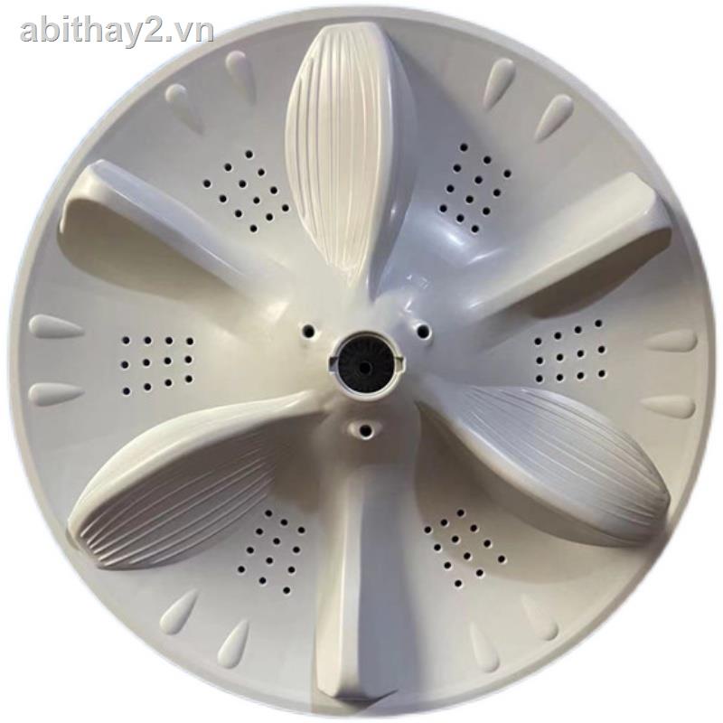 (新)美的MB75-6000D(S)波輪洗衣機圓形轉盤水葉旋轉底水盤配件3