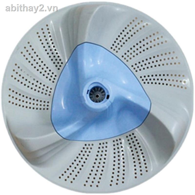 (新)小天鵝TB90-6288WIDCLG洗衣機波輪轉盤水葉凸底轉盤配件