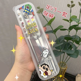 【快速出庫】ins餐具筷子勺子三件式裝學生成人上班族戶外便攜式餐具收納盒 學生宿舍泡麵神器 辦公室午飯餐具