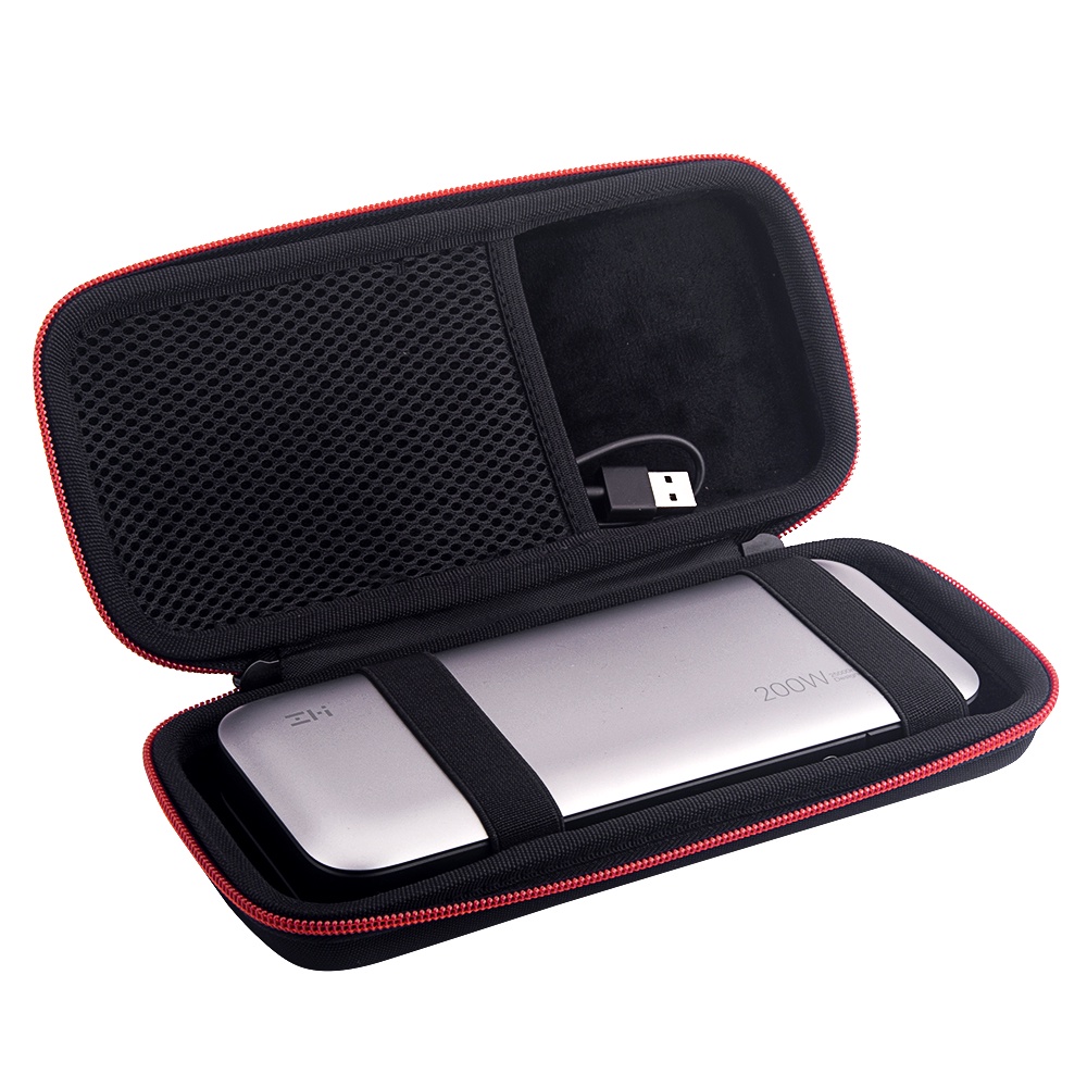 適用於ZMI紫米20號移動電源包200W大功率25000mAh充電寶便攜收納包