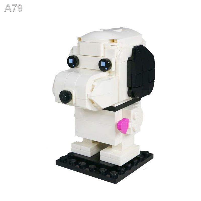 【紅外線】MOC套裝動物兼容樂高小顆粒創意愛心狗史努比創意拼裝禮物