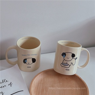 [cod]Copyright模型可愛卡通出汗小狗陶瓷馬克杯禮盒咖啡牛奶杯情侶