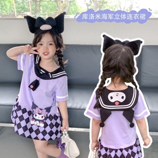 Kuromi 女童庫洛米洋裝夏款寶寶紫色酷洛米海軍翻領兒童萌趣卡通拼色休閒裙子