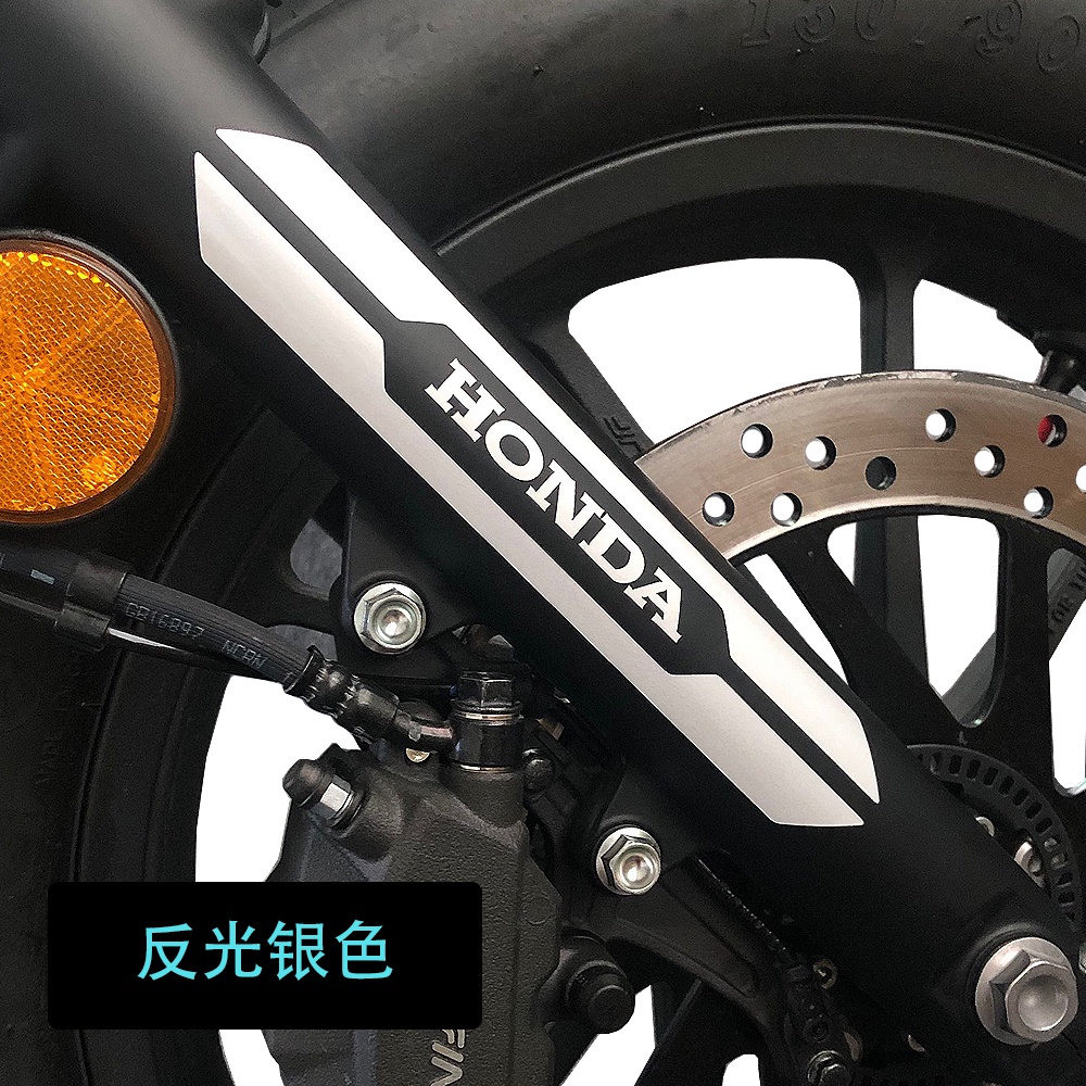 適用本田叛逆者Rebel CMX500 CM300 減震反光貼前叉貼紙保護貼紙