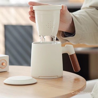 茶水分離杯茶杯茶水分離泡茶杯高檔個人專用男女辦公室喝茶杯帶蓋過濾馬克杯