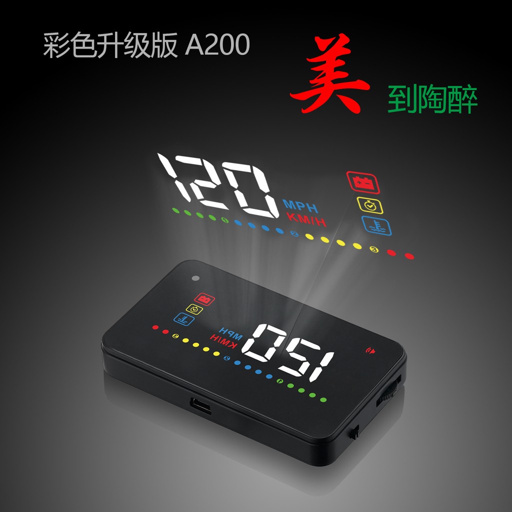 XTOBD HUD 抬頭顯示器 2023最新版 A200更勝A100 現貨 HUD 薄型 高CP值 OBD2 送完整配備