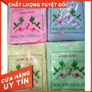 泰國噴棉蚊帳尺寸2m*3m(顏色隨機)