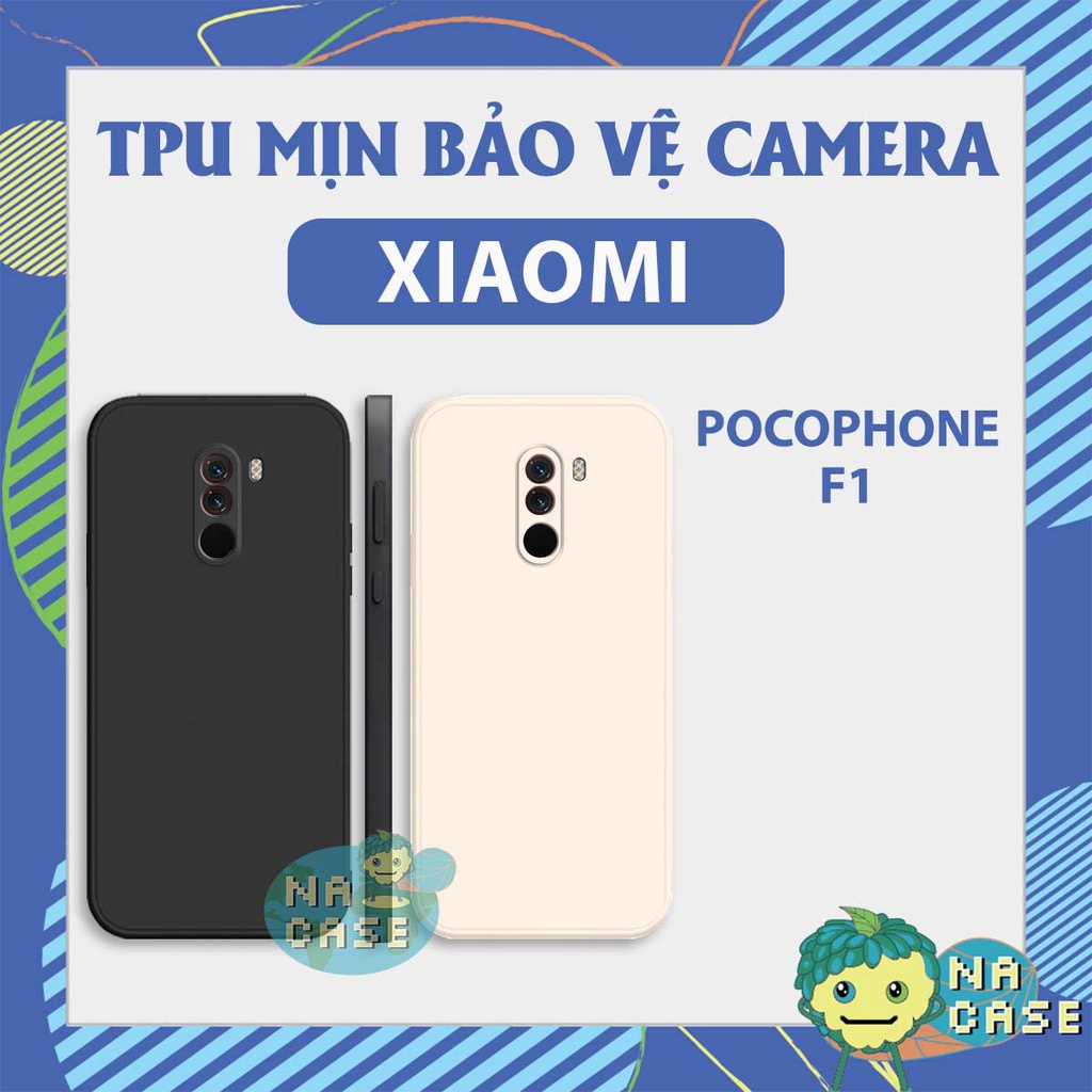 小米 PocoPhone F1 TPU 防震矽膠套,防震,凸輪保護。 方邊