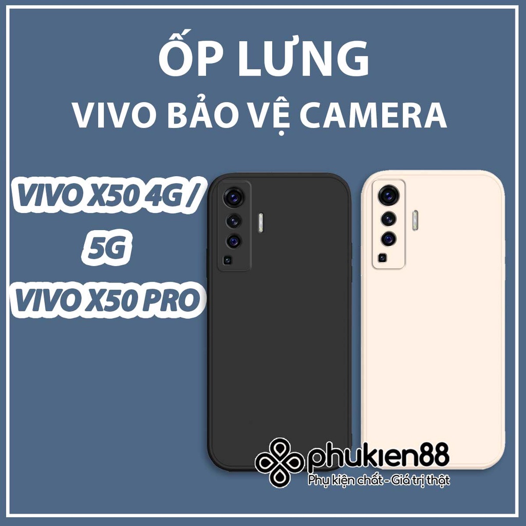 Vivo X50 4G 5G / X50 Pro 柔性矽膠套可保護相機,抗衝擊