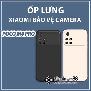 軟矽膠小米 Poco M4 Pro 保護套可保護相機,防止衝擊