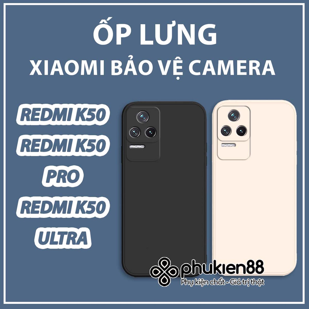 Xiaomi Redmi K50 / K50 Pro 超柔韌矽膠套可保護相機,抗衝擊