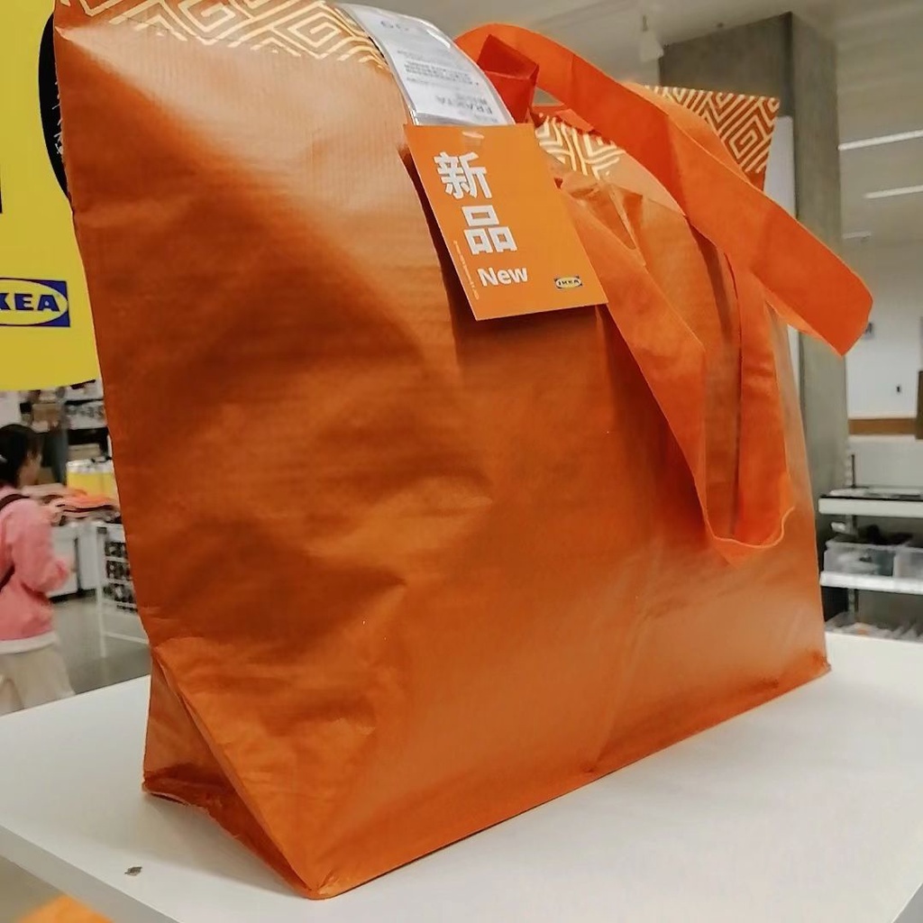 ikea包包 宜家包包 弗拉塔新款收納包 方便收納袋 通勤編織包 特厚宜家環保袋超市 斜背包 购物袋 环保袋 超市手提袋