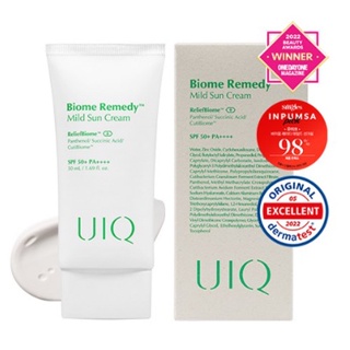 Uiq Biome Remedy 溫和防曬霜 SPF50+ PA++++