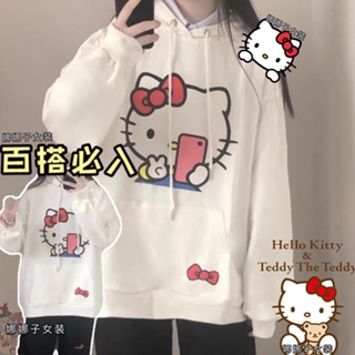 hello kitty貓薄款長袖大學T外套女春夏日系可愛軟妹ins潮寬鬆百搭休閒