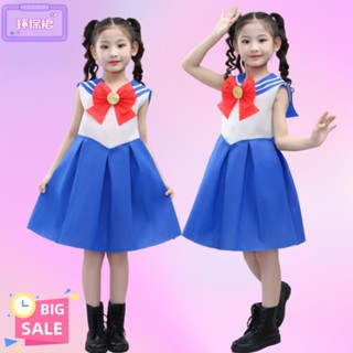 兒童環保時裝秀服手工創意b兒童環保裝秀服裝手工創意美少女戰士女孩即時親子走秀表演服9.15