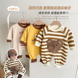 🌈BabyFace🌈童裝 嬰兒韓版連體衣 連身衣 春季新品 寶寶超萌 可愛爬服 嬰幼兒包屁衣 新生兒舒適哈衣