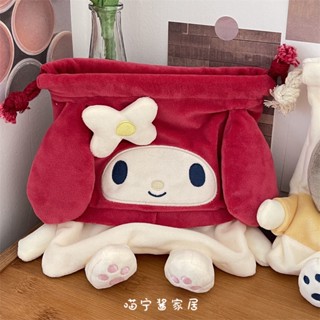 收納袋 手提袋 禮品袋喵寧醬~小紅書同款帕恰狗收納包包小巧便攜束口袋可愛化妝包女ins