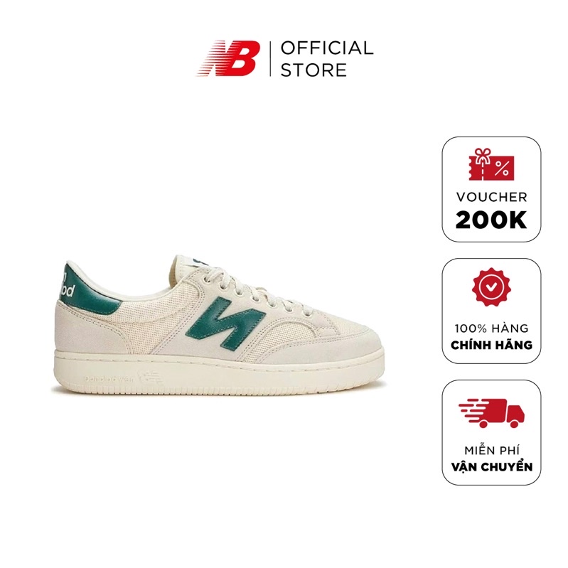 【正品】New Balance 300 Pro Court 米色 Green'Proct300' 鞋子